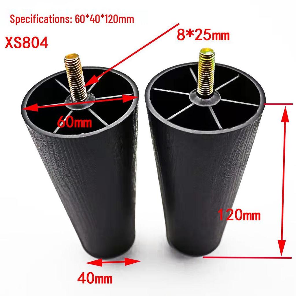 Round Black Plastic Sofa Legs - Furniture Feet for Sofas, Tables, and Cabinets