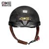 Carbon Fiber Half Helmet Motorcycle Riders - 3C Certified Lightweight Safety Men Women