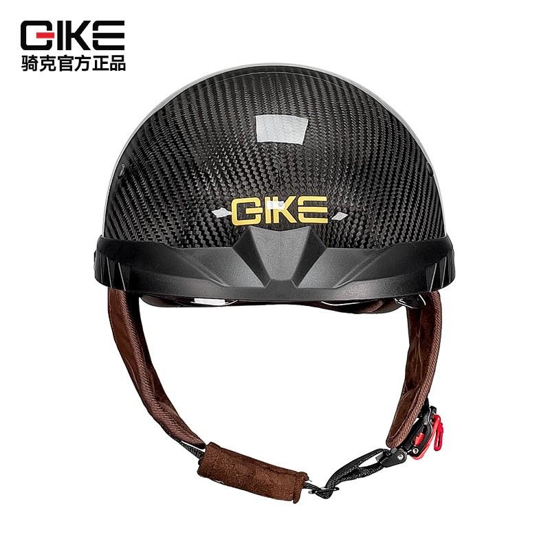 Carbon Fiber Half Helmet Motorcycle Riders - 3C Certified Lightweight Safety Men Women