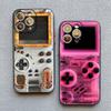 Technology Game Console 2D Printing Phone Case For IPhone 14 15 16 Pro Max Plus 11 12 13 Mini Pro Max XR XS X 7 8 SE2 Back Cover