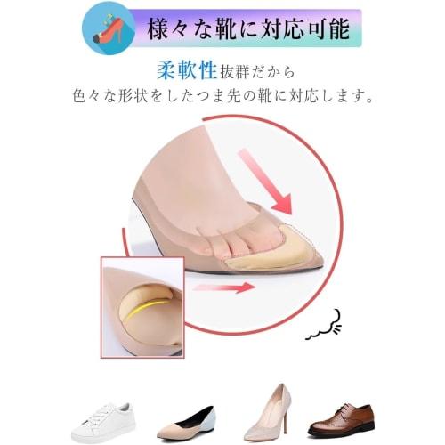 Toe Cushion with Sponge and Memory Foam, Fills Gaps In Your Toes, Adjusts Size, Prevents Slippage, Protects Your Toes, Prevents Slipping, and Prevents