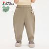 Unisex (de la 4 ani) – Pantaloni