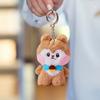 Cute Plush Doll Toy Gift Cartoon Children's Rag Doll Doll Keychain