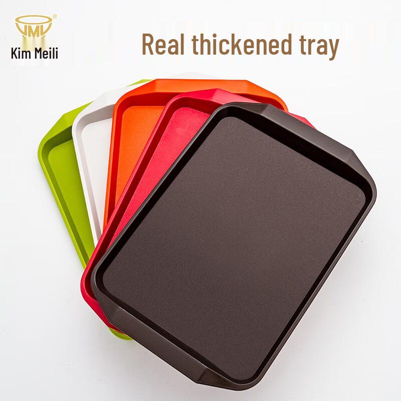JML Small Rectangular Non-slip Serving Tray, 5-Pack