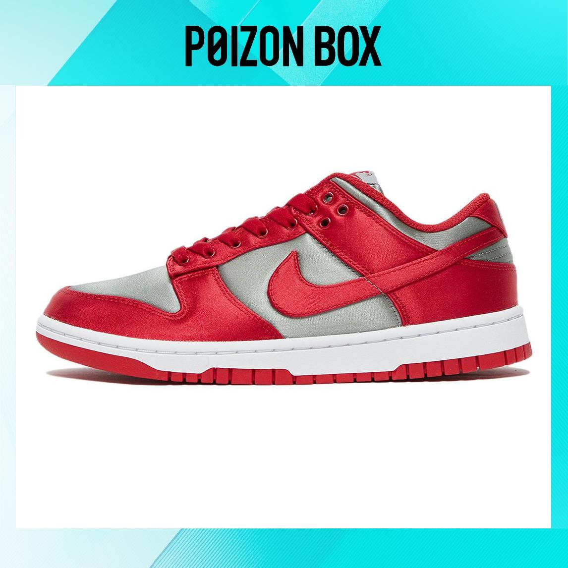 

Nike Dunk Low UNLV Satin (Wome s)