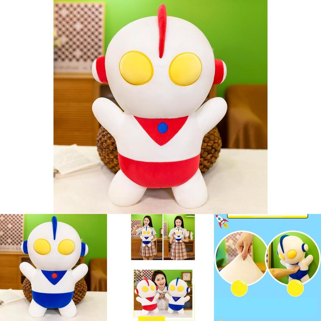 Q-version Ultraman Pillow Plush Toy In Four Sizes Soft Short Plush For Office And Home