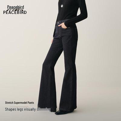 Bottoms (Dameskleding) – Jeans