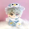 Baby Penguin Plush Clothes [Hat, Romper, Bib, and Baby Bottle Set] for 10cm Plush Toy, Kigurumi, Accessories, Otaku, Doll, Mascot, K-Pop Doll,