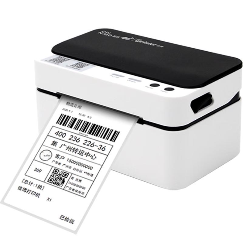 Gprinter GP-9024DG 4G Thermal Label Printer