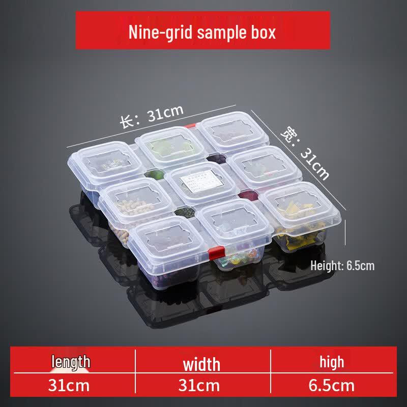 Qianxing Transparent 9-Grid Plastic Sample Retention Box