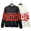 Sweat à capuche décontracté tendance DSQ pour homme Automne/Hiver - Mode européenne et américaine populaire