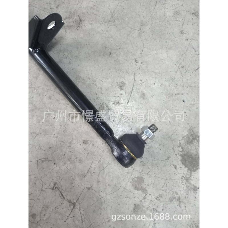 48680-VC026 Front Axle Center Tie Rod End for Patrol Y61