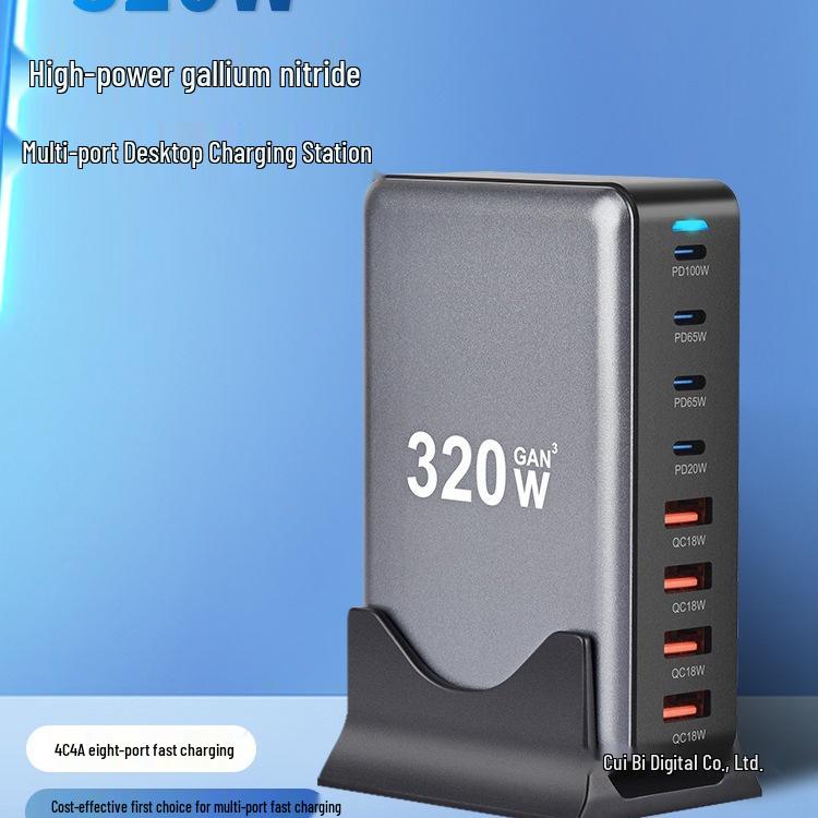 200W Mehrfach-Port GaN USB-Ladegerät: PD100W Schnellladung für mobile Geräte