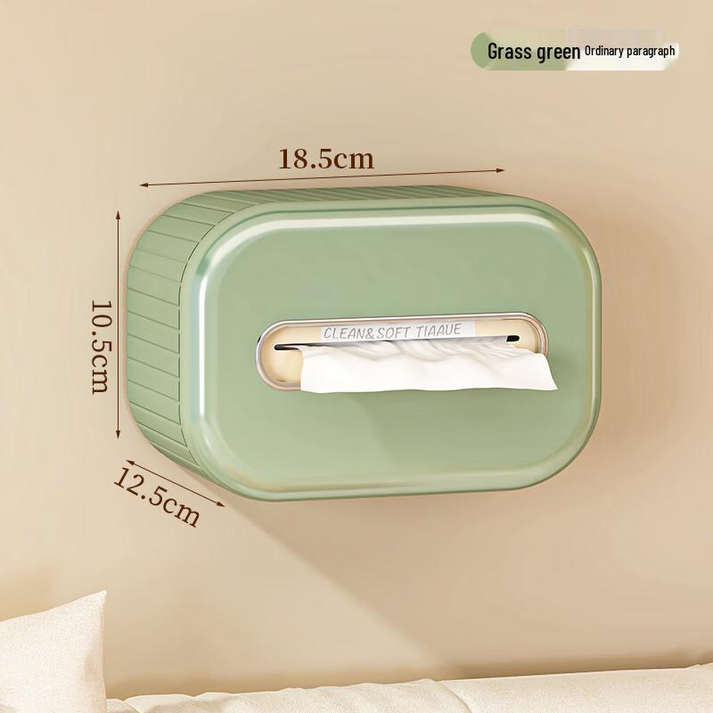 ABXTAO Cream Style Decorative Tissue Box