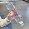 500ml Sportwasserflasche Auslaufsichere Kunststoff-Trinkflasche mit Zeitmarkierung Tragbarer Saft-Milchbecher für Kinder Schule Fitness
