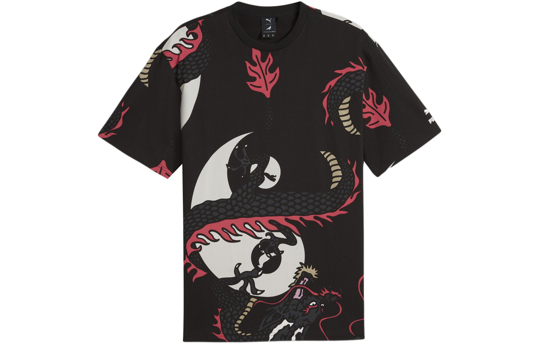 PUMA x STAPLE SS24 T Shirt Men s Black 625097-01 S