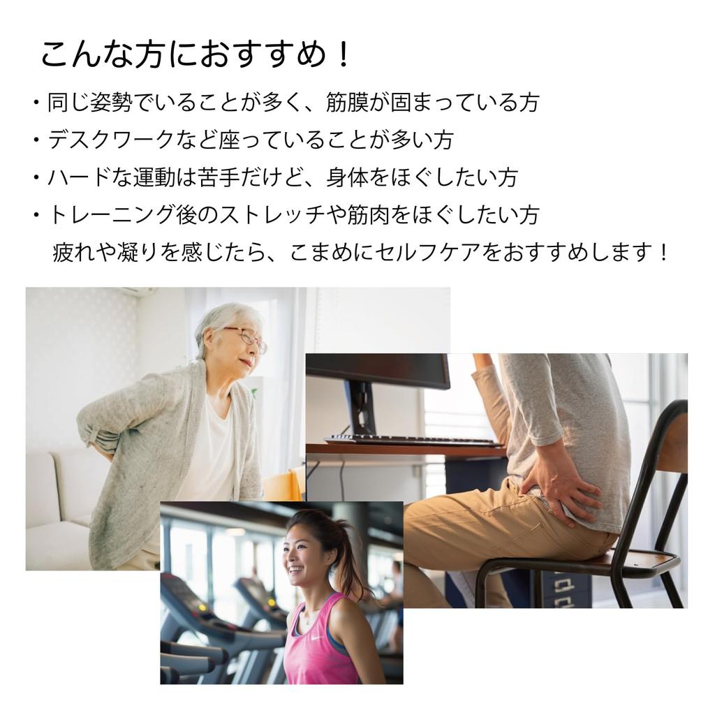 TFL-06 Ton EX Slim Noppiger Stretch-Roller, Mini-Schaumstoffrolle zur myofaszialen Entspannung und Dehnung, Tragbar und Kompakt (Rosa)