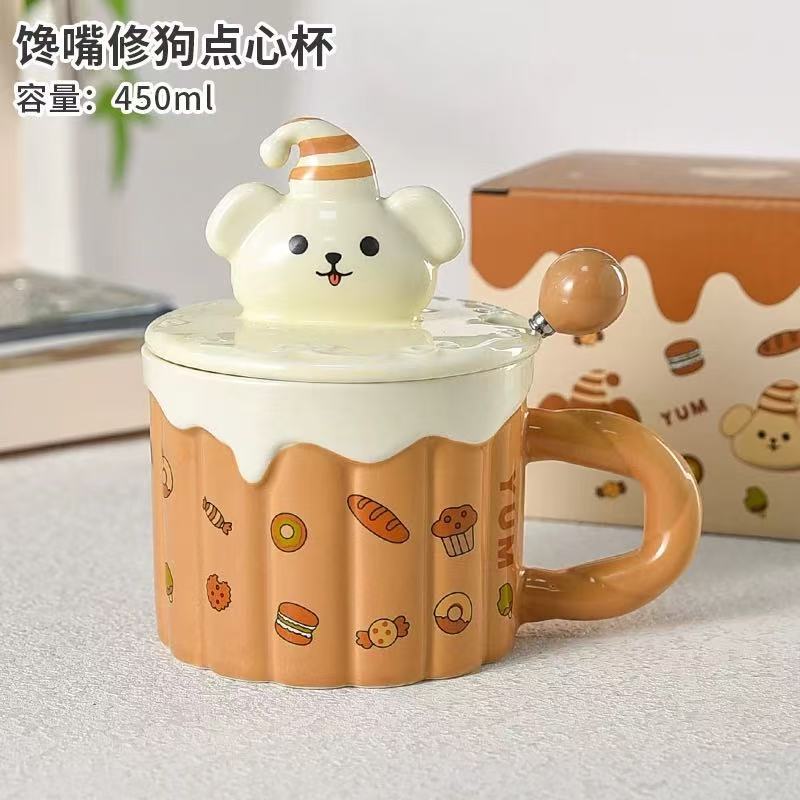 

Cake Bear Mug Souvenir High Value Bear Ceramic Cup Birthday Gift Valentine S Day Qixi Festival Gift 450m l