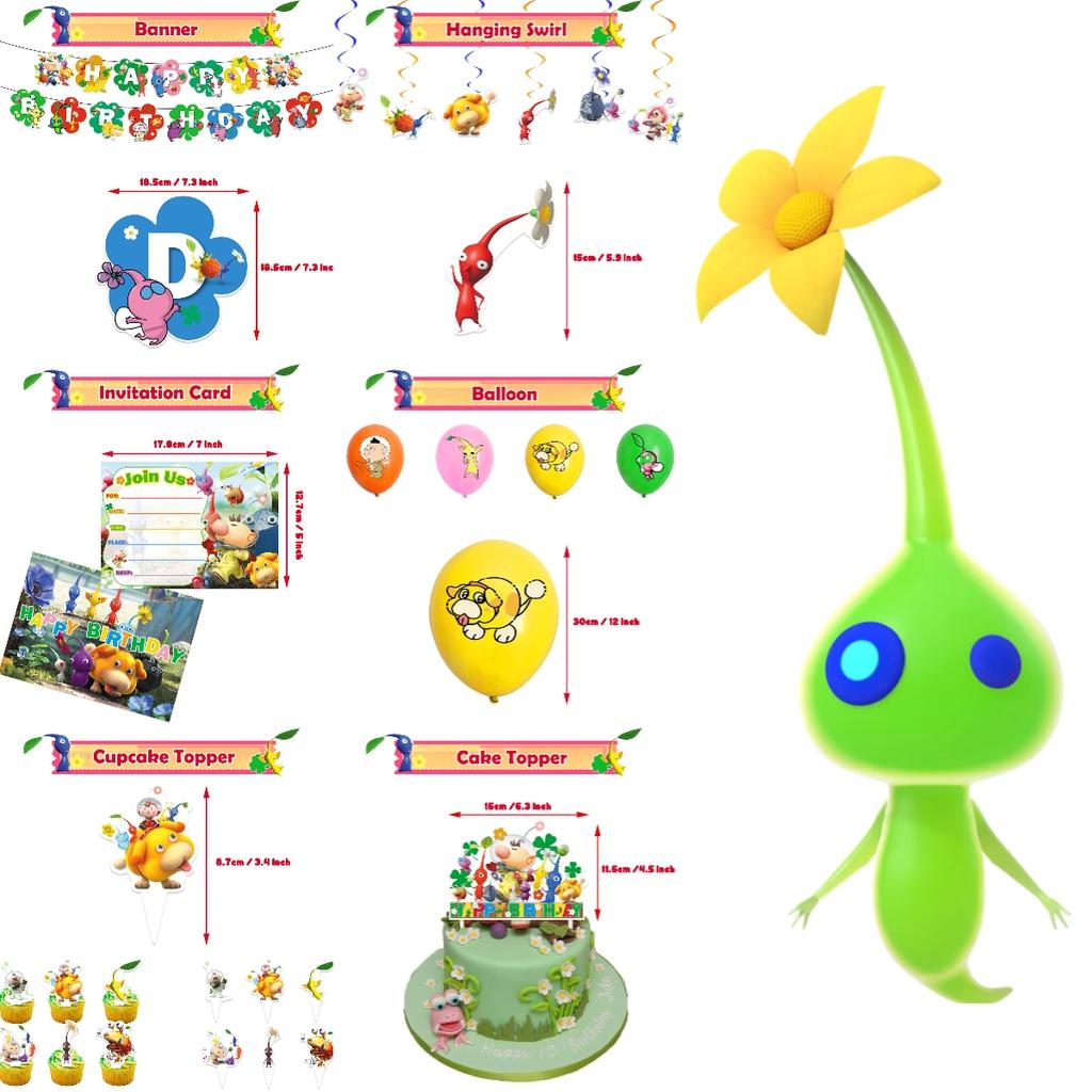 Pikmin-4 Geburtstagsparty-Dekorationsset: Papiergirlande, Luftballons, Tortenaufsatz, Cupcake-Aufsatz und mehr!
