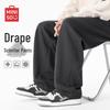 MINISO Men's Autumn Loose Fit Curved Blade Casual Pants