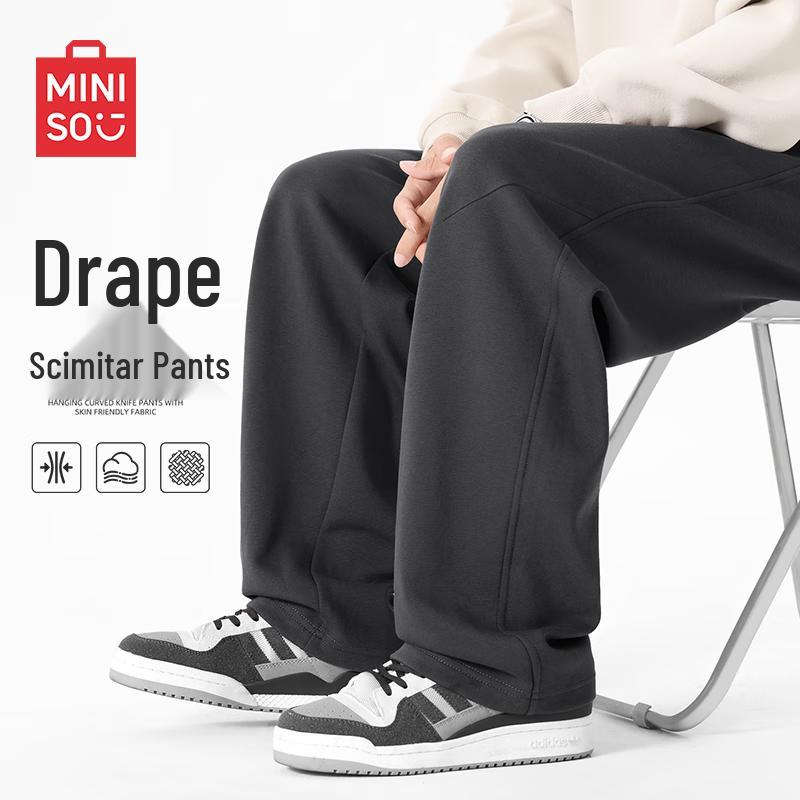 MINISO Men's Autumn Loose Fit Curved Blade Casual Pants