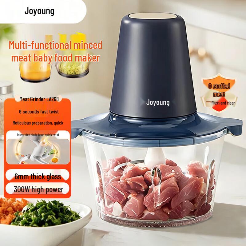 Joyoung 2L Electric Meat Grinder