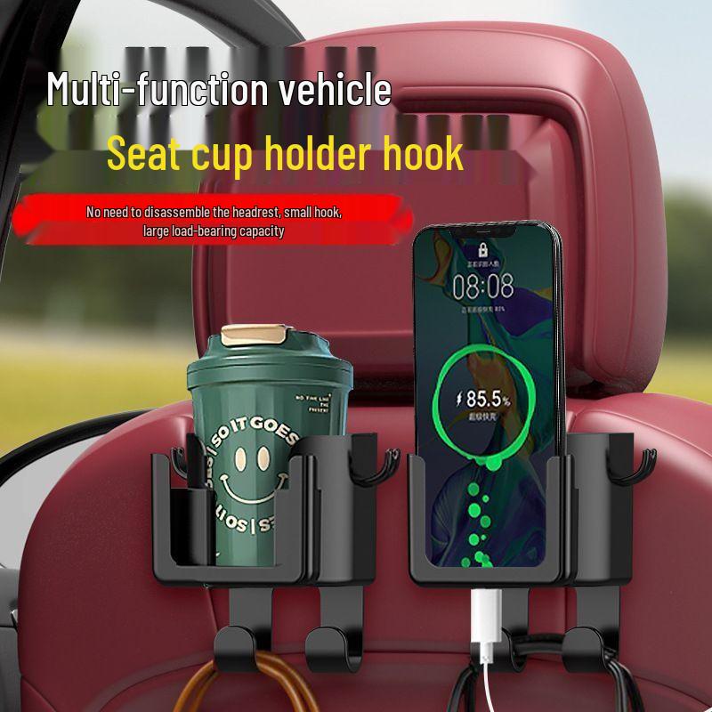 Multifunctional Car Cup Holder, Rear Seat Storage Rack, and Phone Navigation Bracket
