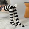 Warm Winter Sleep Socks Striped Plush for Women, Coral Fleece Thermal Socks, Soft Thickened Velvet Knee High Stockings, Sleeping Home And Casual Wear