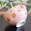 Waza No Kura Stylish Kutani Ware Rice Bowl Flower Shower Pink Ceramic Tea Bowl Brand Japanese Tableware Made In Japan Birthday Present 60th Birthday