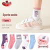 Langsheng Girls' Mid-Calf Cotton Socks (5-Pair Pack)