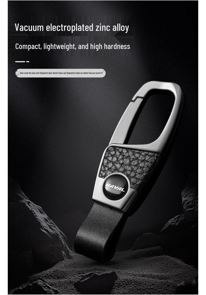 Genuine Leather Key Case for Haval: H6, H2, M6, F7, Third Gen Plus, Big Dog, H9, H7, H8, F5 Buckle