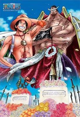 Ensky 300-piece Jigsaw Puzzle One Piece New World ~Where the Two Sleep~ (26x38cm)