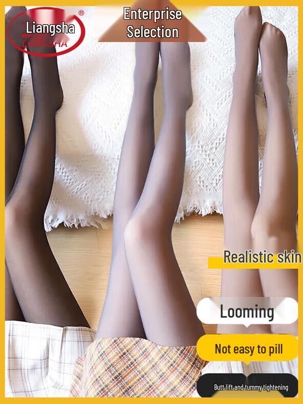 

Женские термолеггинсы LangSha из искусственной полупрозрачной ткани