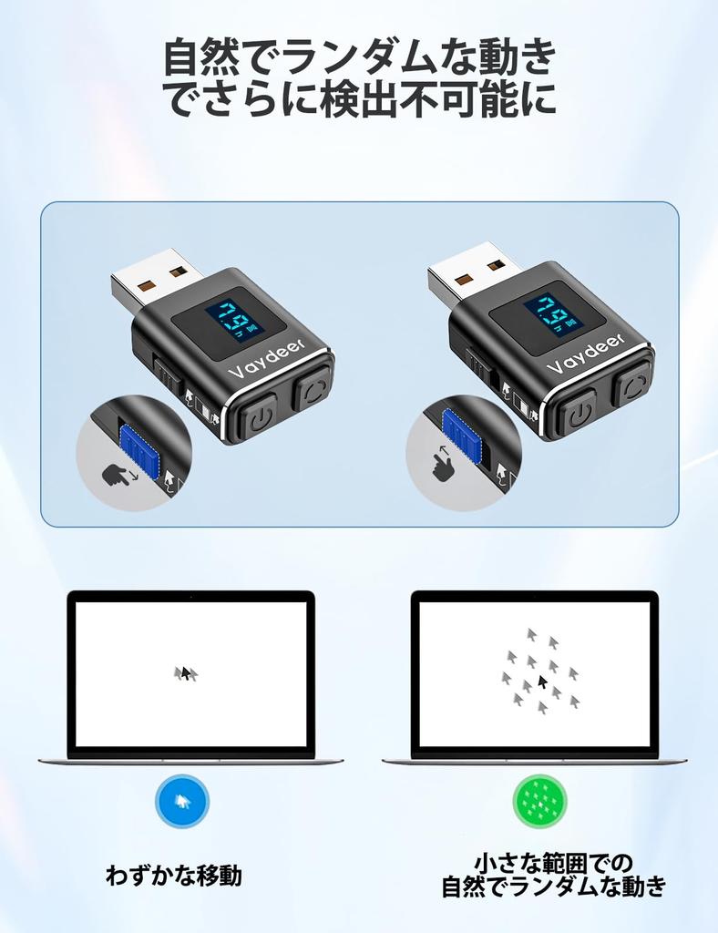 Vaydeer Metal Mini Mouse Jiggler T5s Mouse Jiggler s LED 3 tlačítky pro vzdálené online zvýšení produktivity, časovač, odpočítávání, nedetekovatelné ovládání