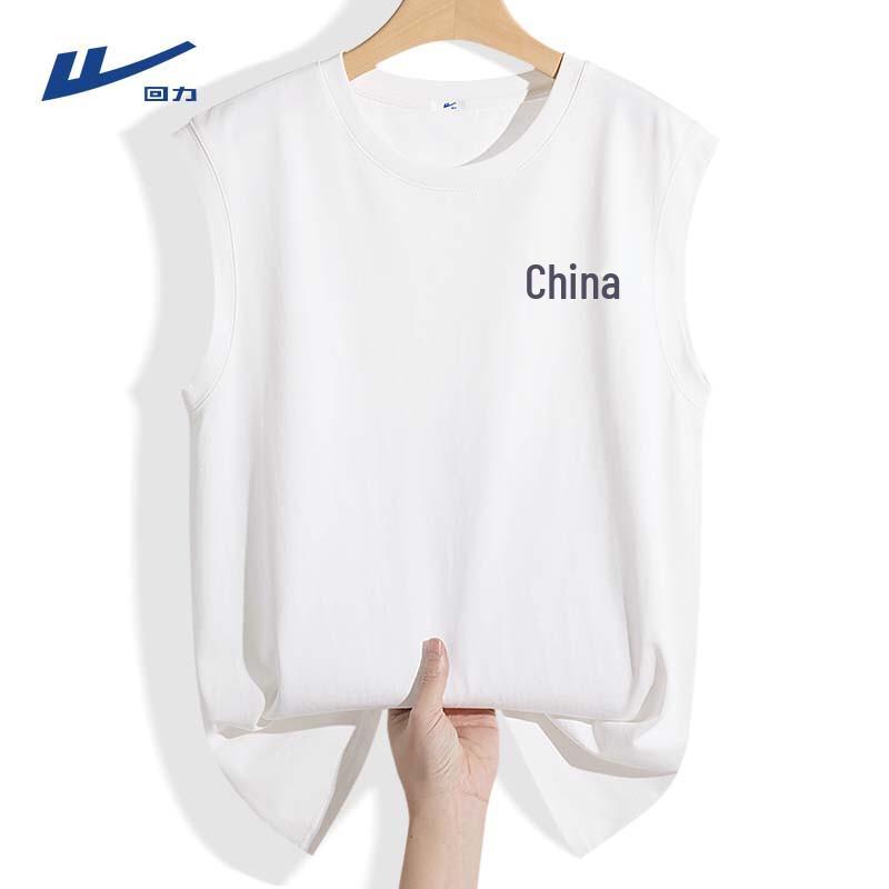 

Warrior Men s Heavy Cotton Wide-Shoulder Vest XL