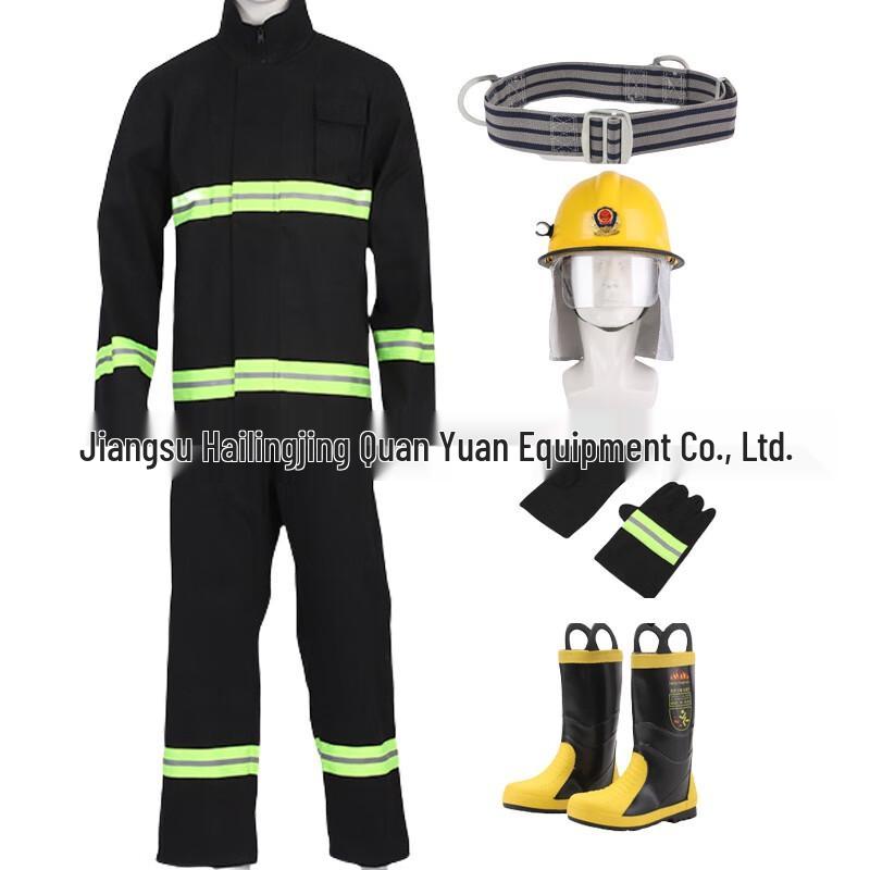 Brangdy02 Firefighter Uniform Set