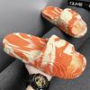 Summer Fashion Camouflage Thick Sole Slide Sandals For Men Women Large Size Casual Home Slippers