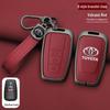 Toyota Key Case for Camry, Corolla, Levin, RAV4, Avalon, Highlander