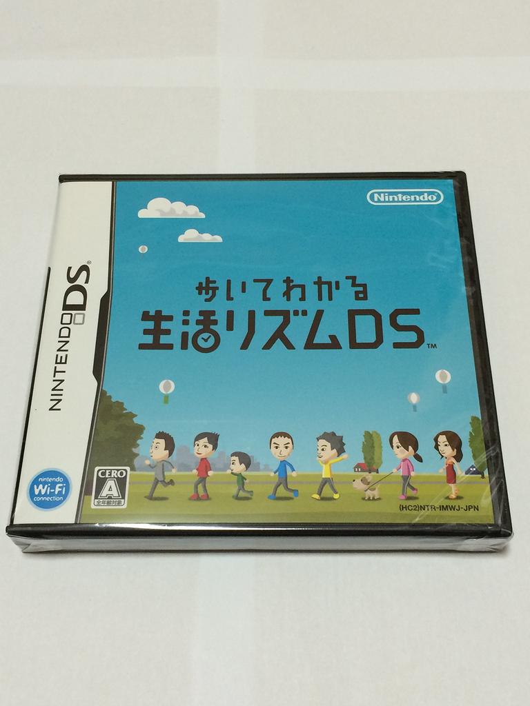 Walk and Understand Life Rhythm DS Rhythm (2 "Life Meters" Included)