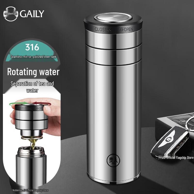 Men s 316 Stainless Steel Tea Infuser Thermos