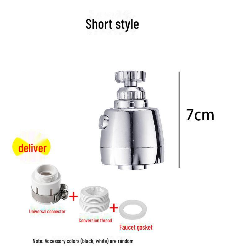 Two-Speed Anti-Splash Kitchen Faucet Aerator for Vegetable Washing