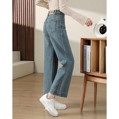 TERRE BLEUE Damen High-Waist Wide-Leg Cropped Jeans