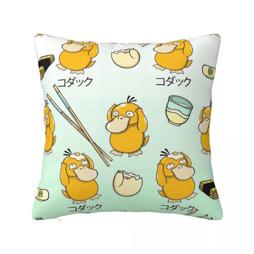 PPokemons Psyduck Pillowcase Soft Polyester Cushion Cover Decoration Throw Pillow Case Cover Home Dropshipping Xcm