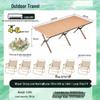OEING Portable Outdoor Folding Table and Chair Set