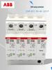 ABB OVR BT2 3N-20-320 Three-Phase Surge Protector/Arrester, 4P 40KA