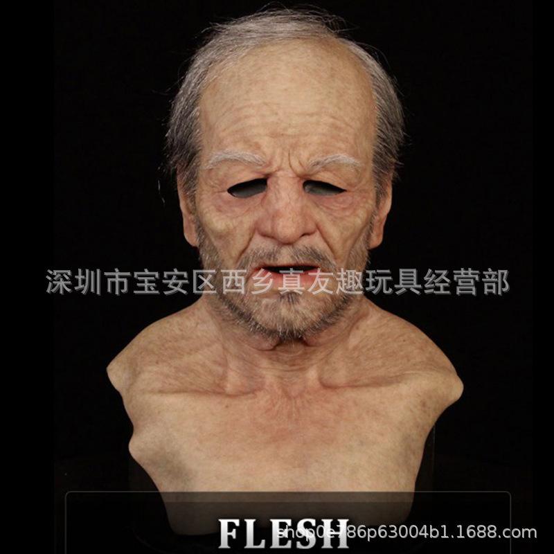 Old Man William Headgear, Old Lady Headgear, Wig, Elderly Mask, Halloween Imitation Human Latex Mask