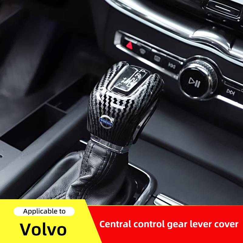 Car Gear Lever ABS Protective Cap Carbon Fiber Cover Car Accessories For Volvo Xc60 Xc90 V60 V90 XC40 EX40 S90 EC40