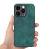 For iPhone 12 Pro Max 6.7 Inch Case Shockproof Slim Retro Leather Phone Back Cover