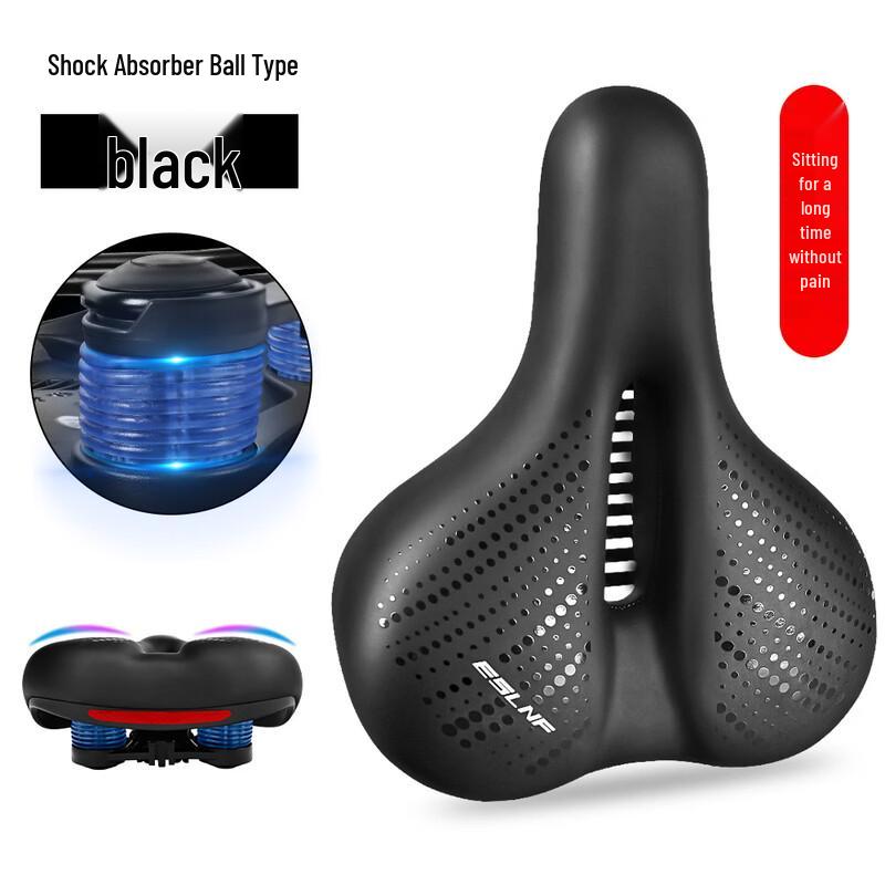 Светоотражающее амортизирующее велосипедное седло Lishi