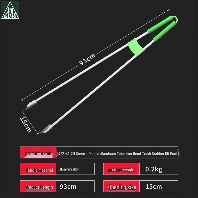 Reinforced Garbage Grabber (5-Pack)